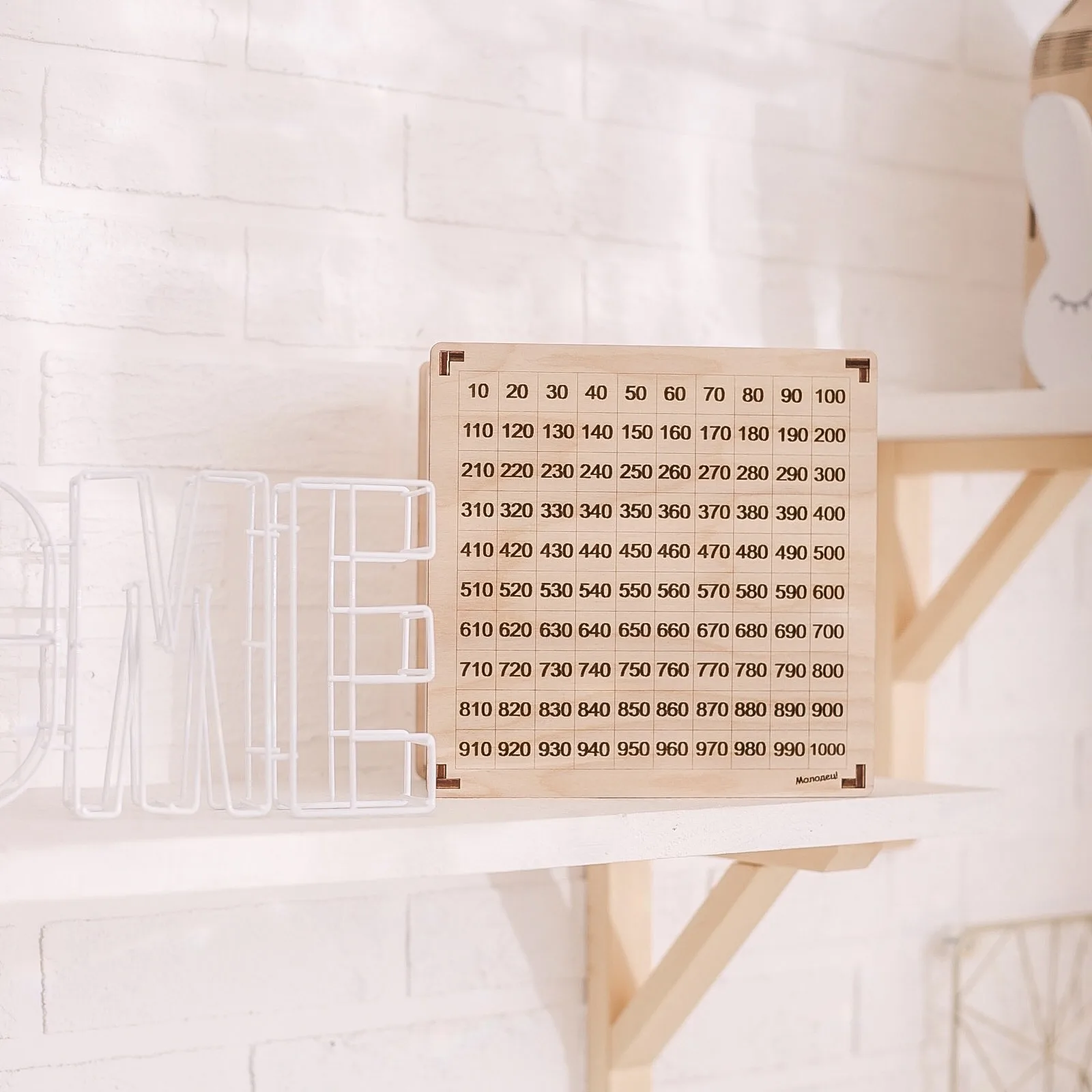 Копилка от 10 до 1000 копилка из тик тока деревянная фанеры tik tok 100 дней Маленькая |