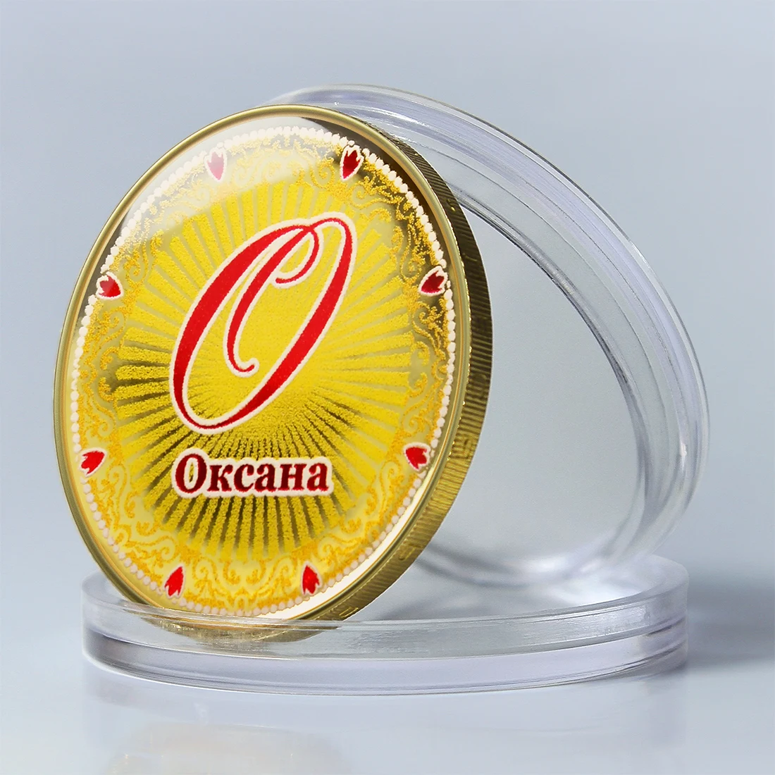 Сувенирная монета &quotИменная монета&quot - &quotОксана&quot | Дом и сад