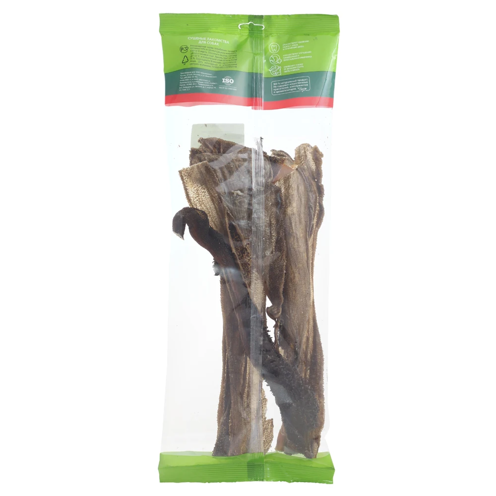 Stomach ram XXL - flexible packaging 0 103gr pet products for dogs snacks dog treats snack pampering tendons natural treat dried fur beef udder |