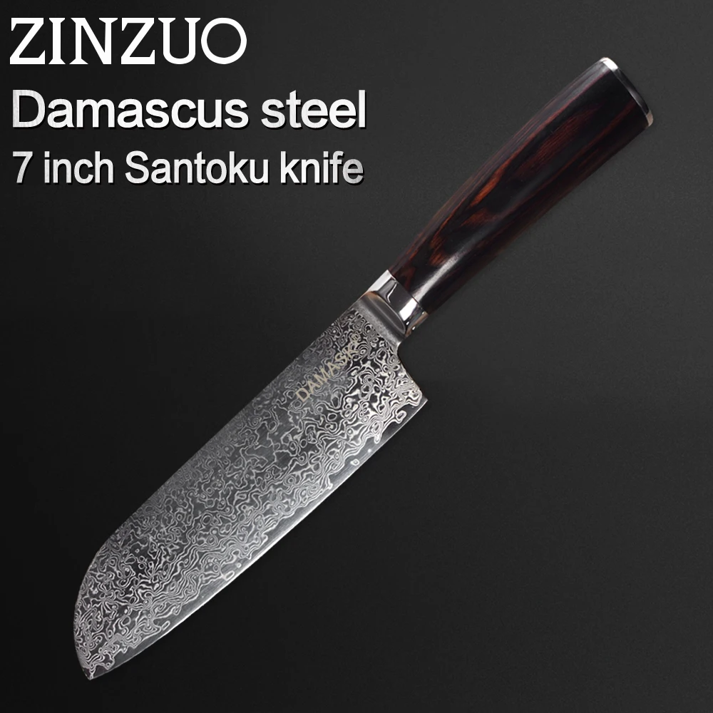 ZINZUO Дамасская сталь нож Santoku 7 дюймов бритва острый дамасский 67 слой VG10 кухонные