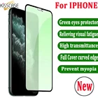 Защитное стекло для iPhone 11 7 8 XS X 11pro MAX 6 6S XR 11Pro