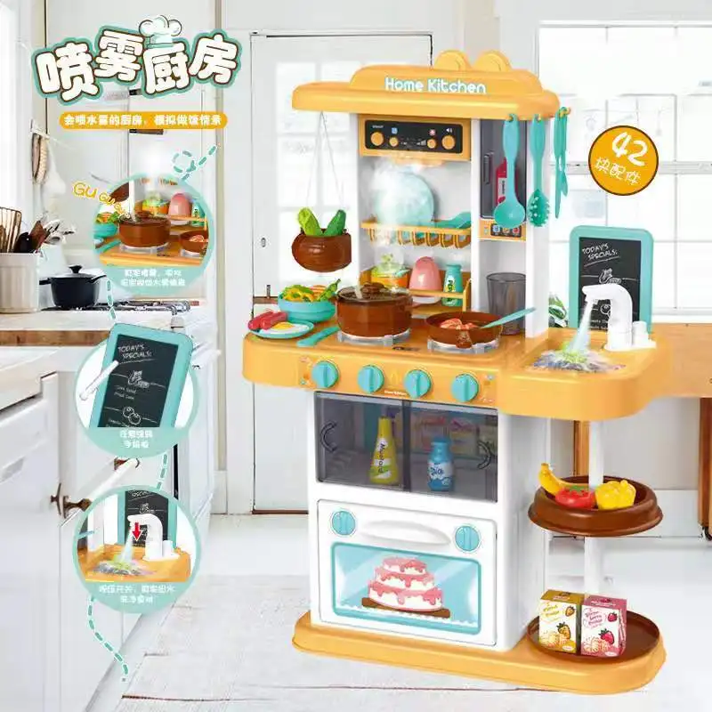 Музыкальная детская кухня ролевые игры кухонные игрушки детские игрушки имитация ролевые игры кухня 888-1155 розовый синий 93 см в высоту 65 шт - Цвет: 88815 no box 72cm