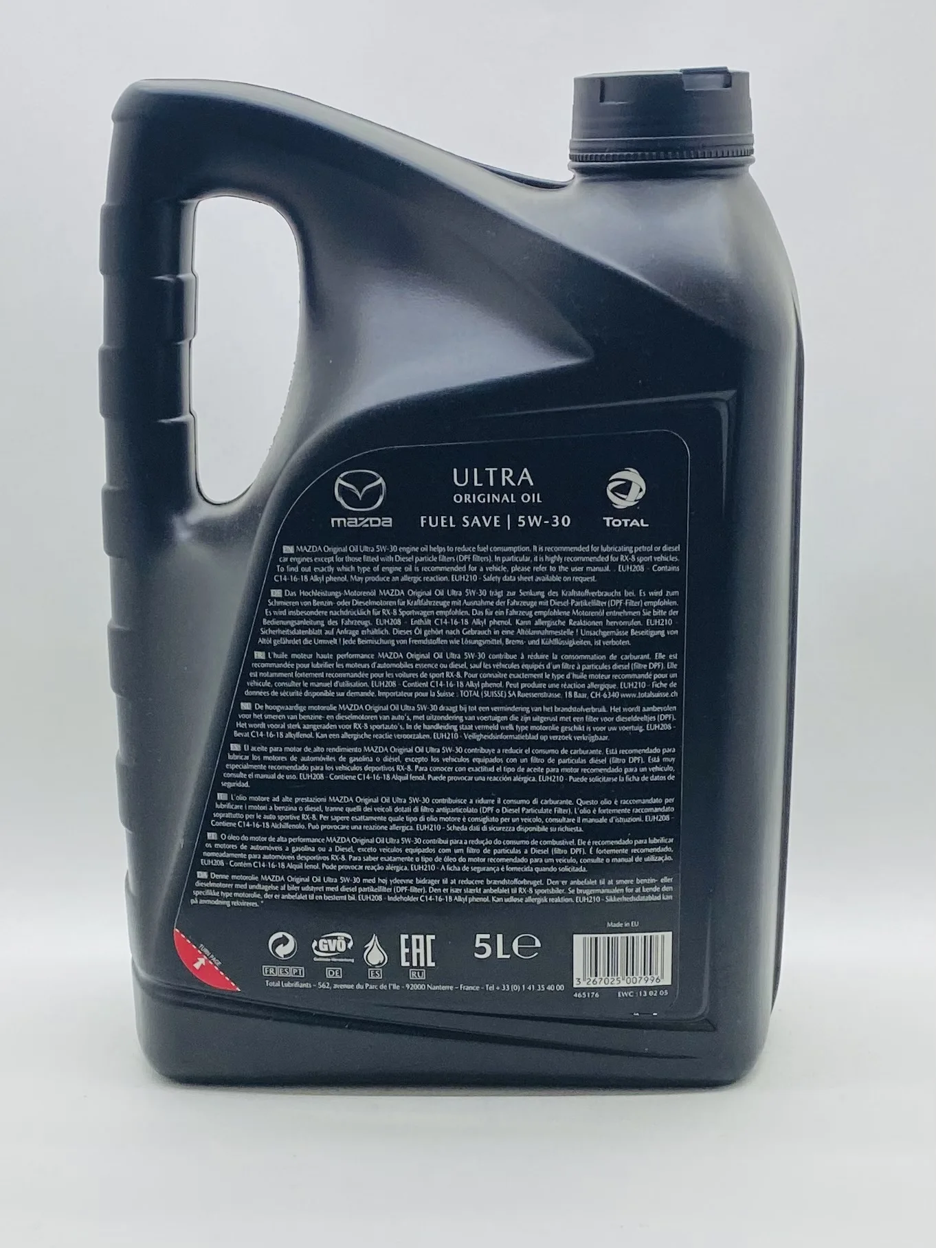 Mazda 830077992-oil original oil ultra 5W-30 5L. 8300771772 | Автомобили и мотоциклы