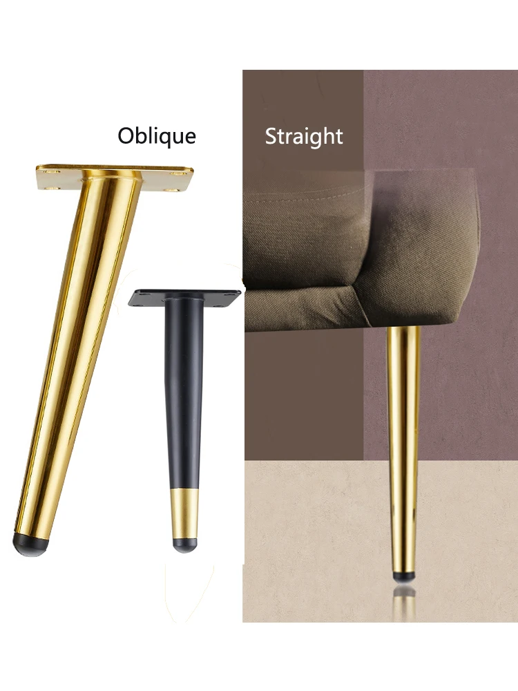 

4PC Furniture Legs Metal 11.8"-17.8" Support Kitchen Coffee Table Sofa Foot Black Golden DIY Replacement Oblique Straight