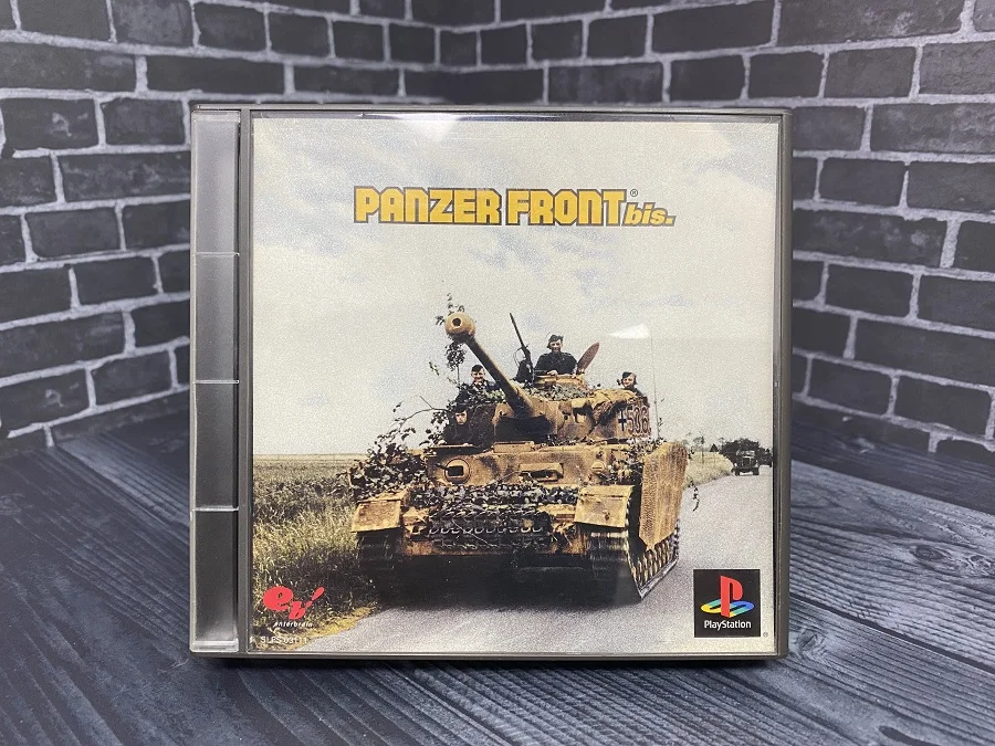 Panzer Front bis. | PS1 Agetec Inc. / Enterbrain 2001 