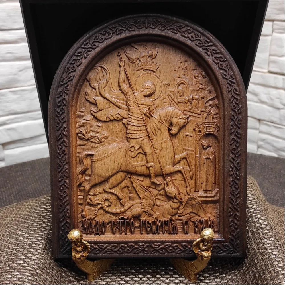 Георгий Резная икона Чудо Святого Георгия о змие (Георгий Победоносец) размером