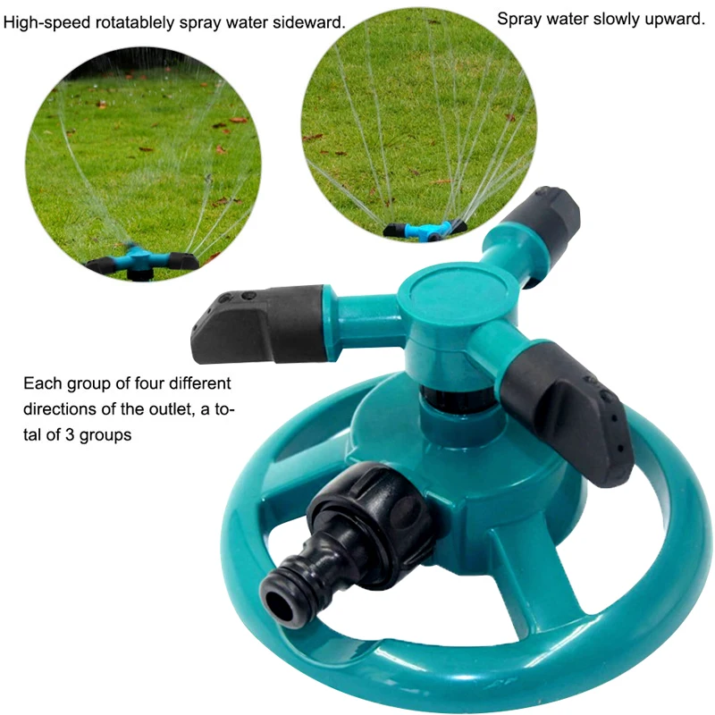 Автоматический садовый разбрызгиватель вращающийся на 360 градусов |