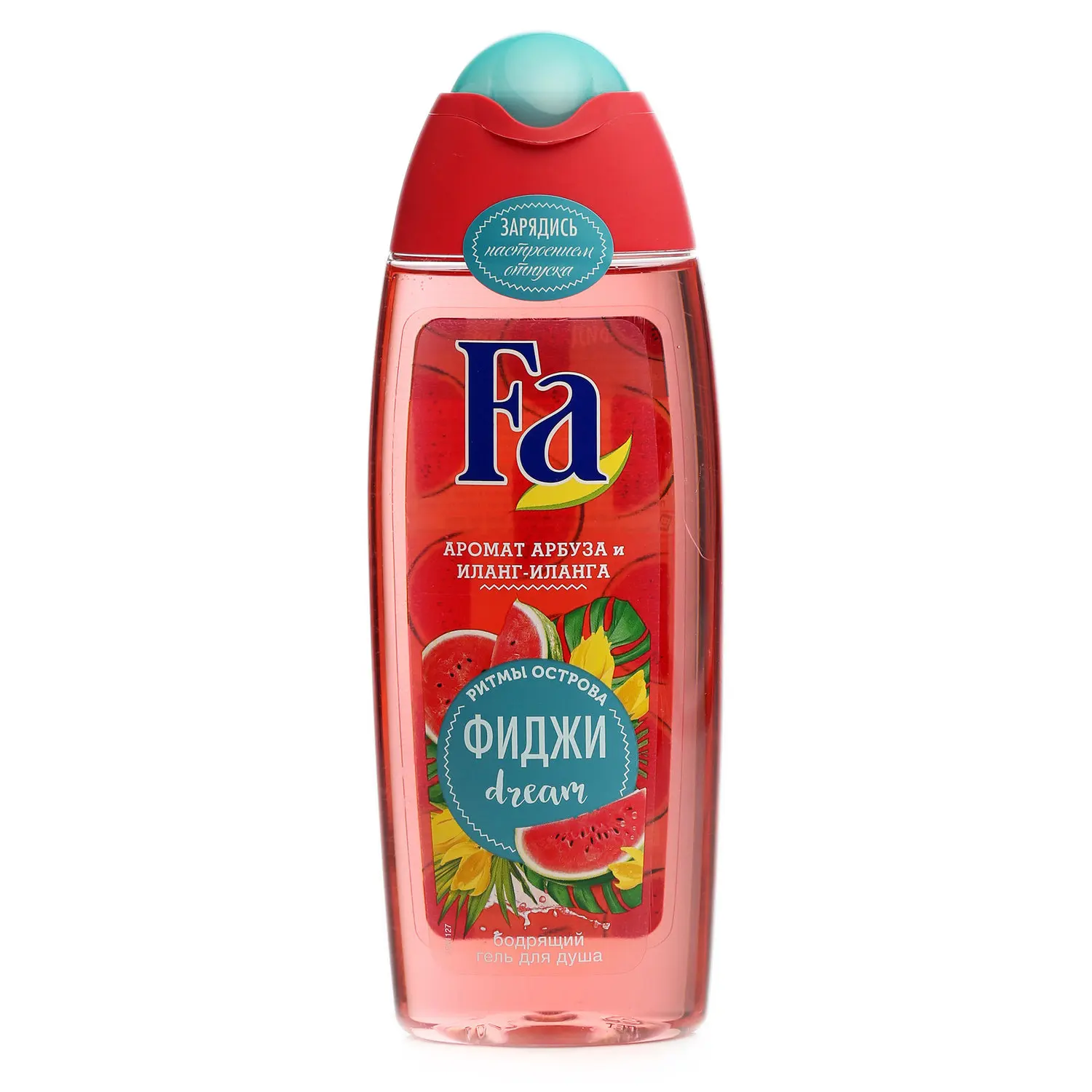 Гель для душа бодрящий аромат арбуза и иланг-иланг ТМ Fa (Фа) |