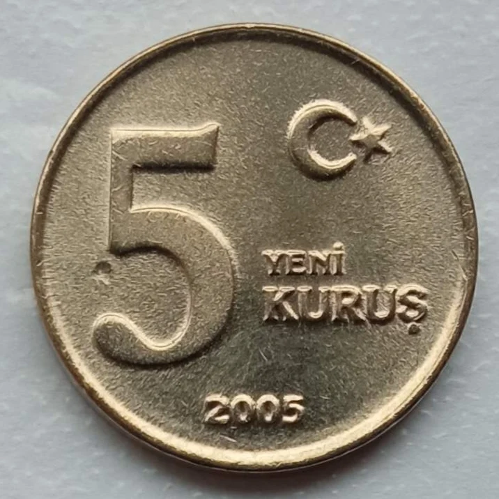 Монета Турция 5 новых курушей 2005-2008 |
