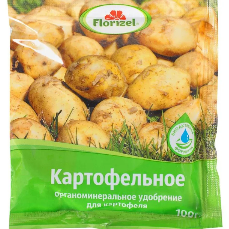 Удобрение Для Картофеля Купить В Тамбове Цена