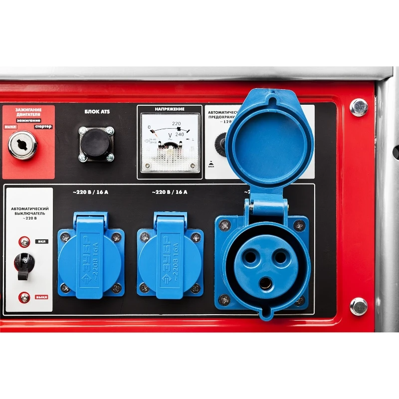 ЗЭСБ-5500-ЭА Бензиновый генератор с автозапуском 5500 Вт ЗУБР | Обустройство дома