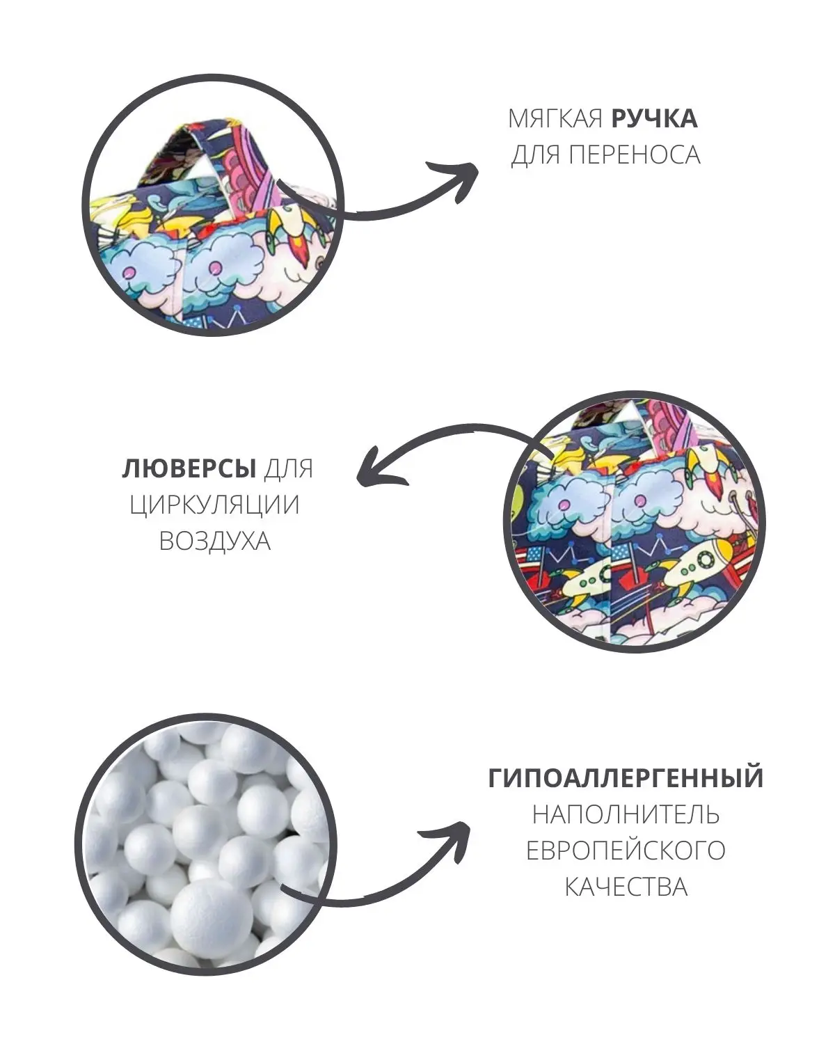 Кресло мешок груша ракеты велюр большой мягкий бескаркасный детский пуф пуфик