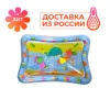Изображение товара 0