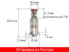 Изображение товара 2
