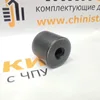 Изображение товара 2