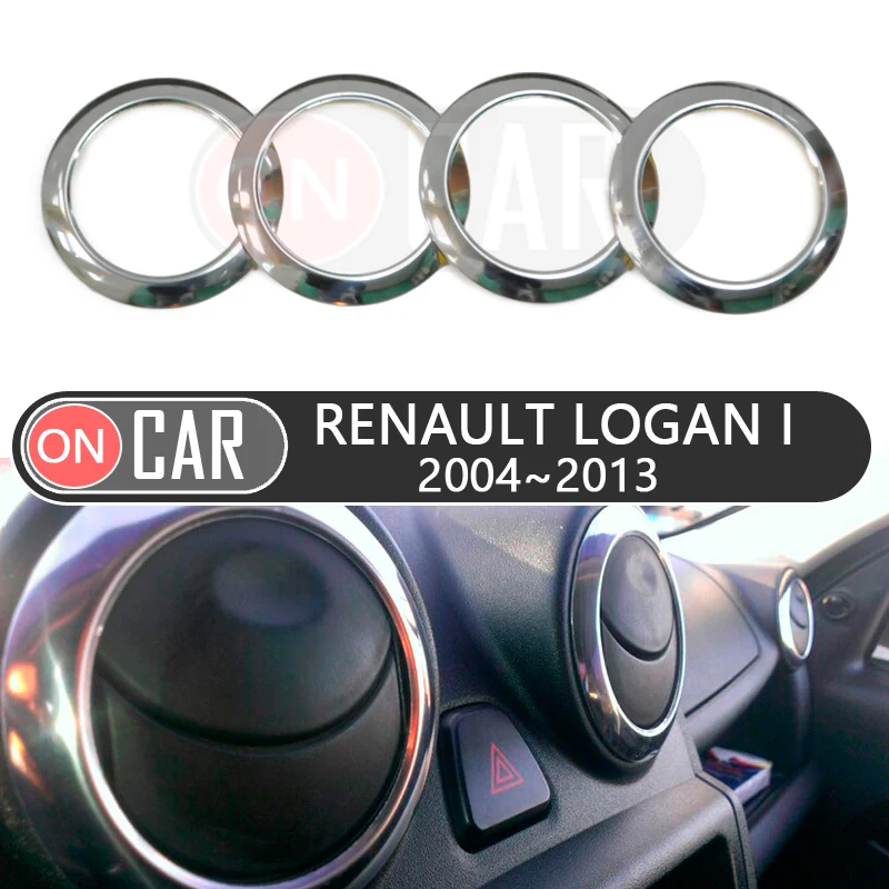 Хромированный дефлектор воздуха для Renault Logan 2004-2018 | Dacia 04-18 автостайлинг