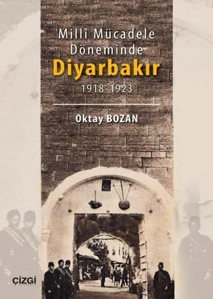 Milli снасти во время Diya 1918 - 1923 Oktay искажение линии книжный магазин (Турецкий) (art.: 3920b19dcadfa) - 3920b19dcadfa