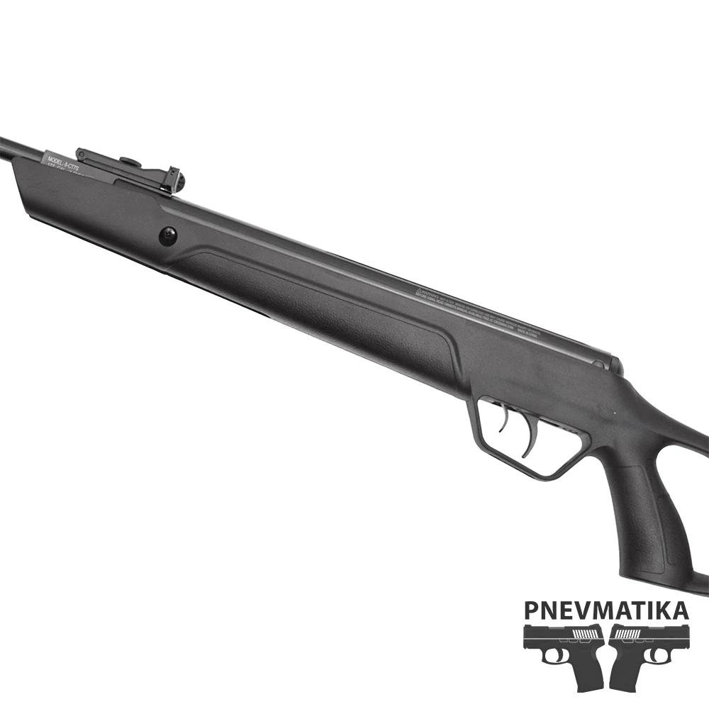 Crosman Vital Shot (пластик) пневматическая винтовка кал. 4 5мм |