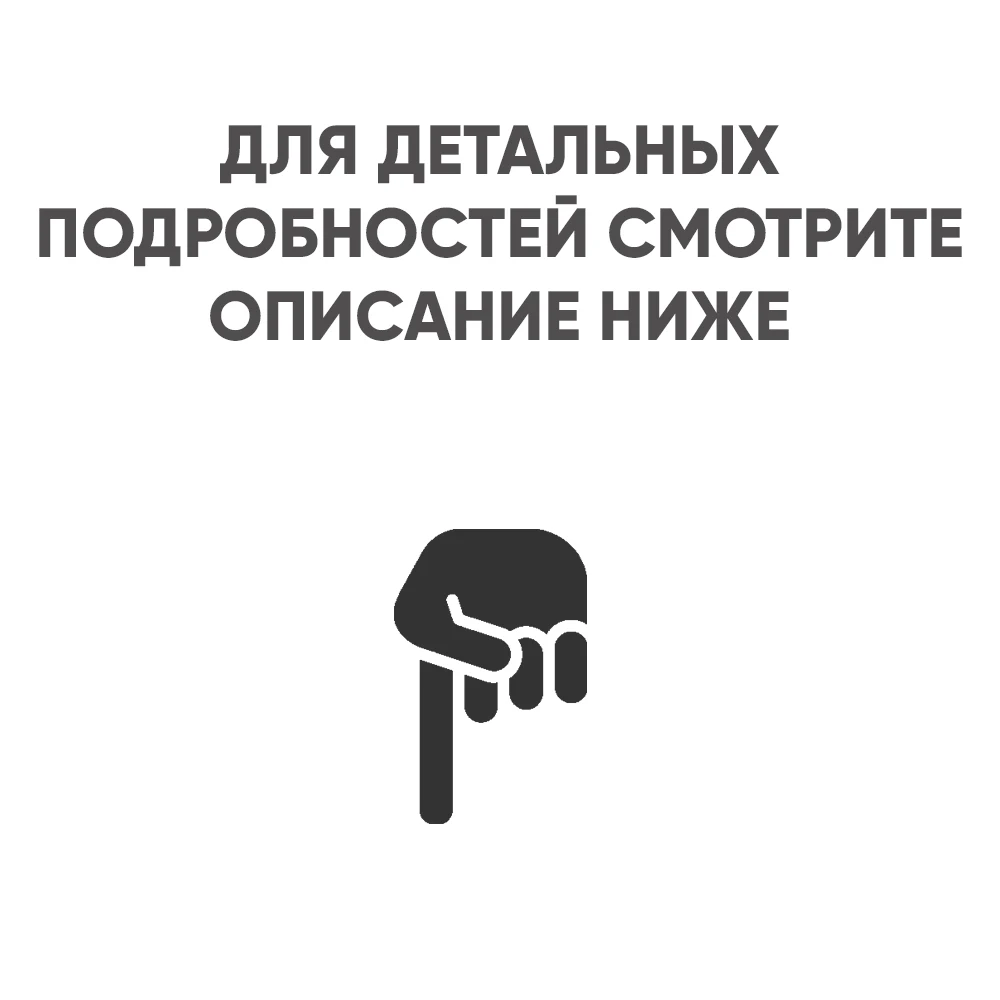 Инверторный сварочный полуавтомат START MigLine 170 сварка в среде газа и без |