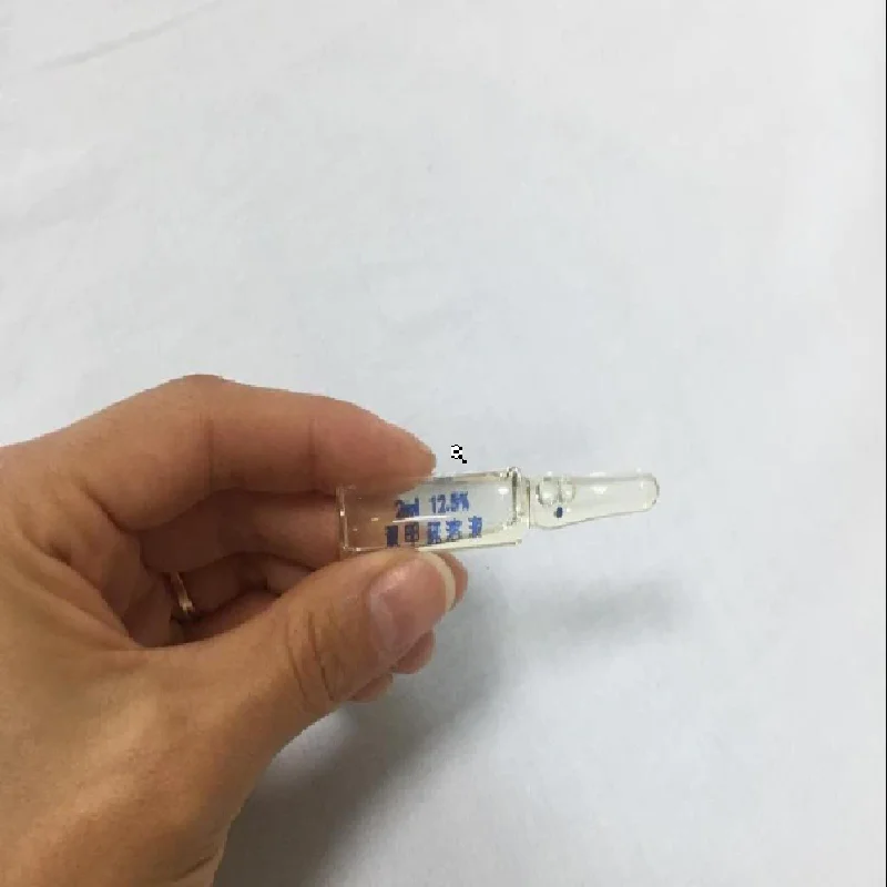 Амитраз. 2 коробки по 20 ампул/ мл. Борьба с клещом Варроа. Пчеловодство. Препараты