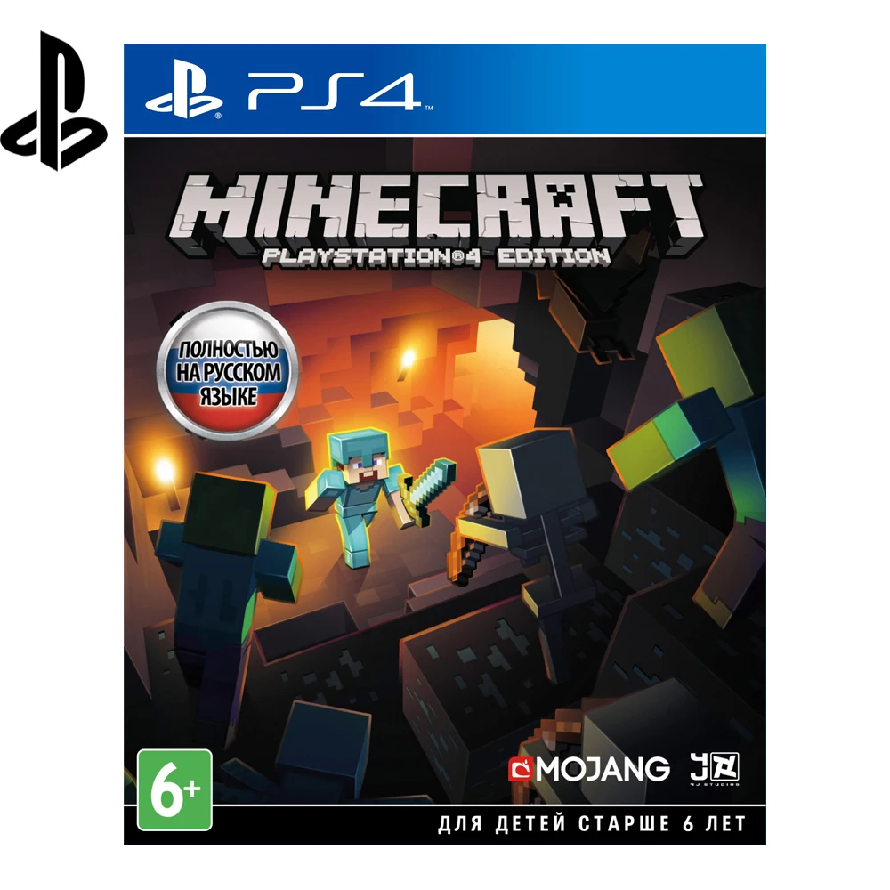 Игра для Sony PlayStation 4 Minecraft. Playstation 4 Edition(русская версия