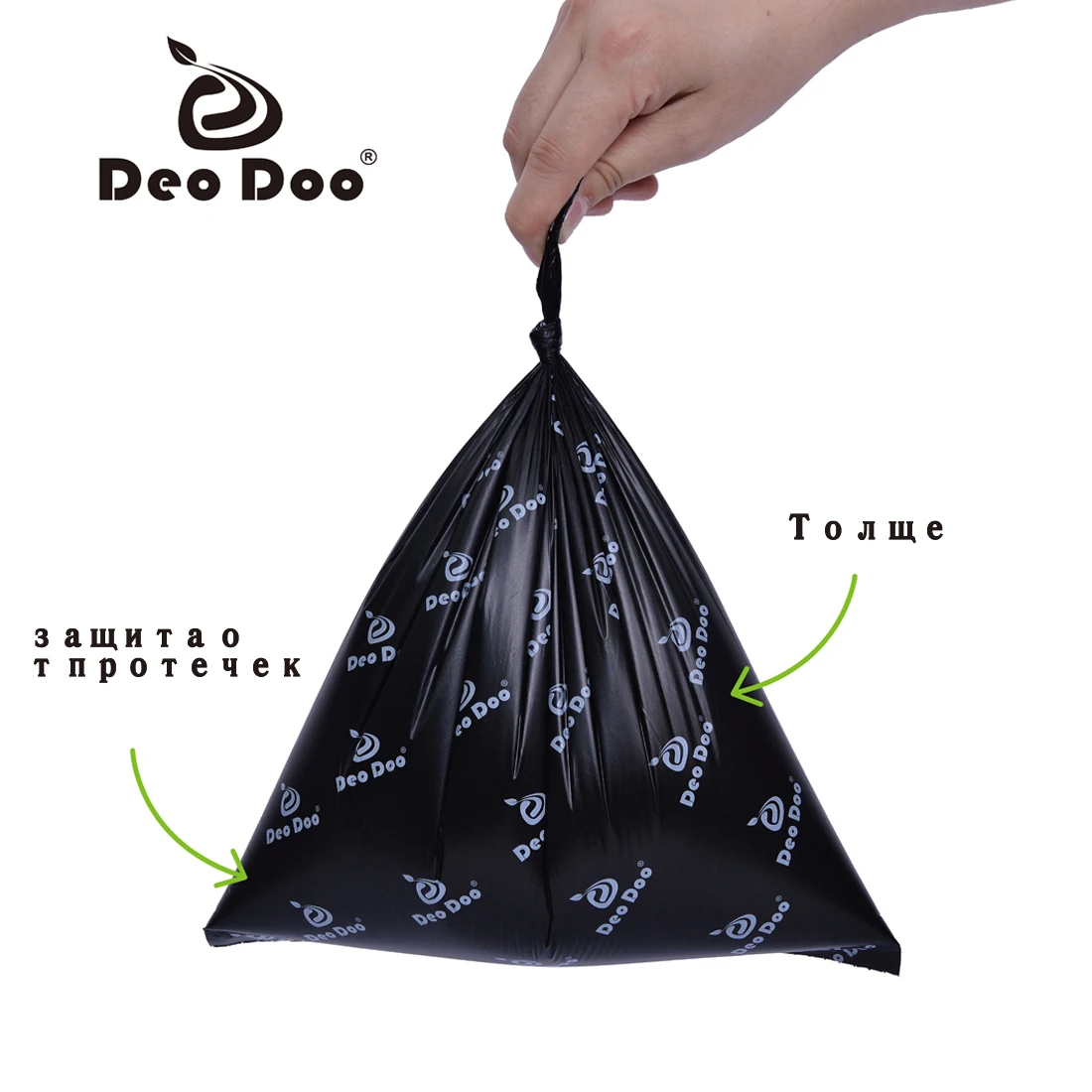 DeoDoo Biodegradable Dog Poop Bags Bulk Biobase Sakura Scented Pet Bag Degradable Cat Waste Eco-Friendly Doggie |