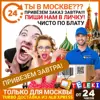Изображение товара 1