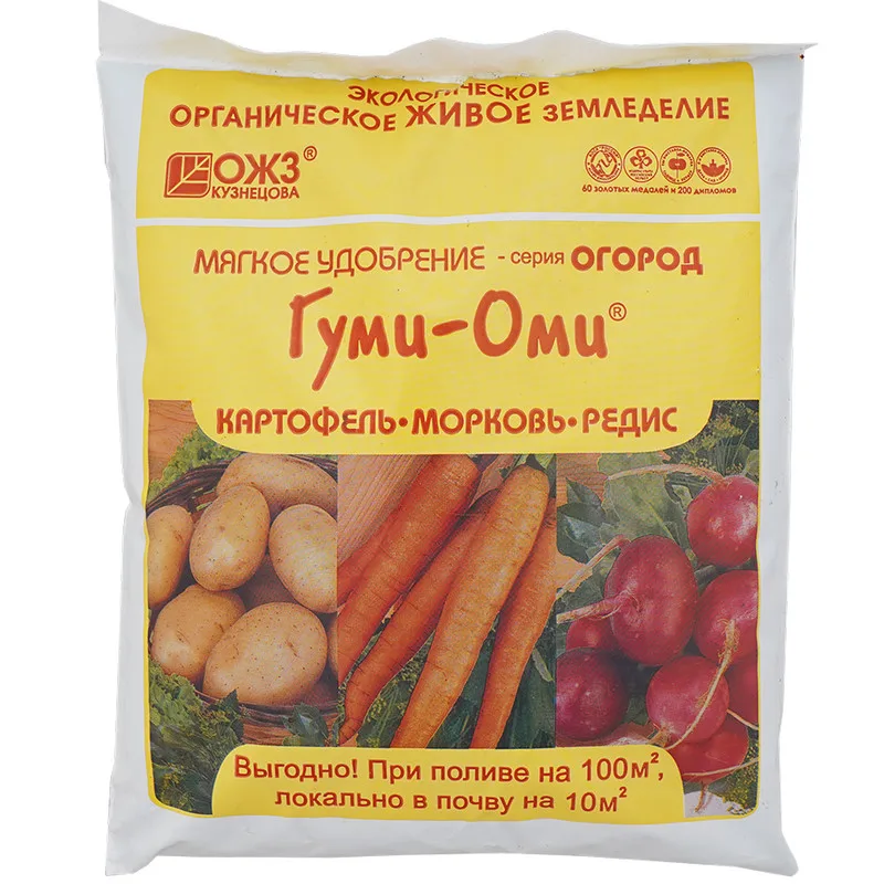Гуми–Оми Картофель, Морковь, Редис, Свекла, Репа, Редька – 0,7 кг