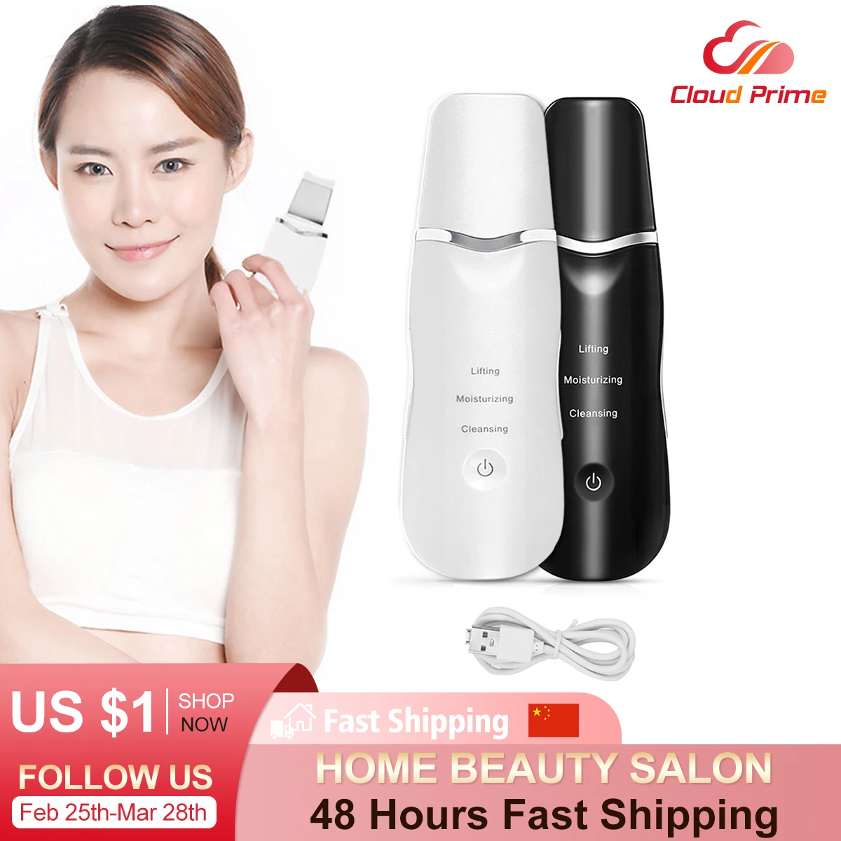 

Professional Ultrasonic Facial Skin Scrubber Ion Deep Face Cleaning Peeling Rechargeable Skin Care Device Beauty Instrument