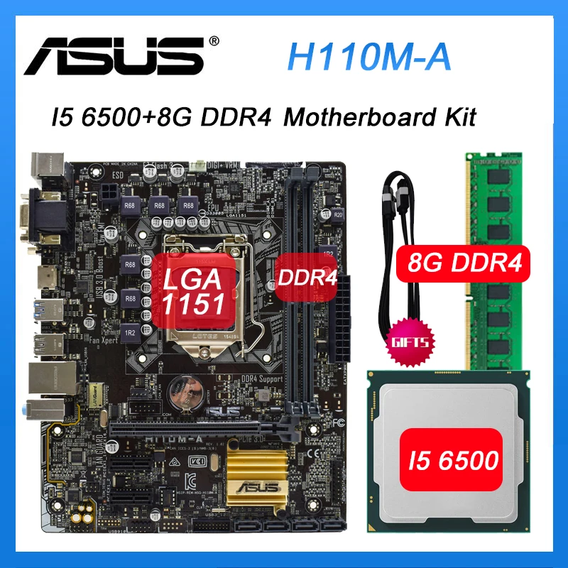 Комплект материнской платы LGA1151 для ASUS системная плата с процессором I5 6500 и DDR4 8G