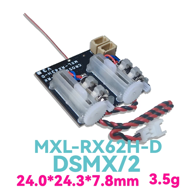 MXL-RX62H-D/D +/D-G (DSMX/DSM2) приемники/линейные сервоприводы/Встроенный бесщеточный