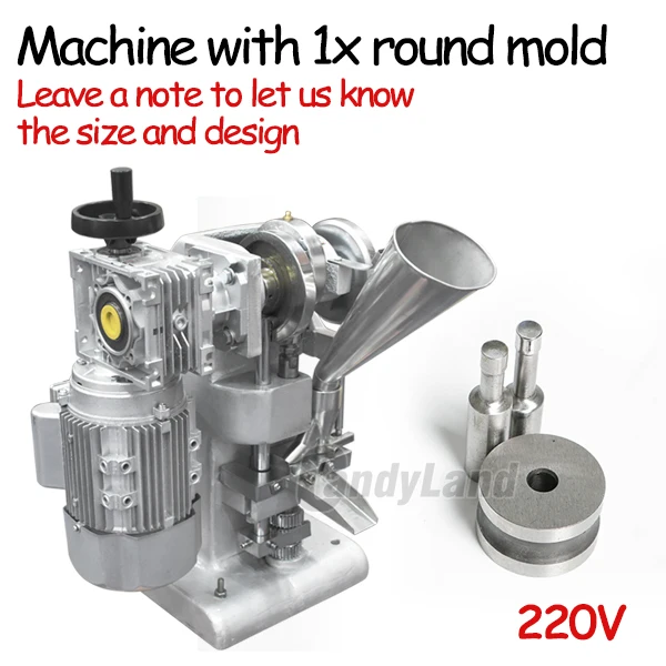 220V with 1xmold CandyLand TDP1 одиночный удар конфеты таблетки делая машину 5000 шт/час 40 кг Тип таблетки удар пресс машина для DIY прессформы - Цвет: 220V with 1xmold