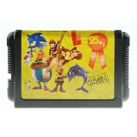 Игровой картридж. 16 бит Сборник 25 игр для Сега с Sonic the Hedgehog. BS25001