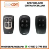 Изображение товара 1