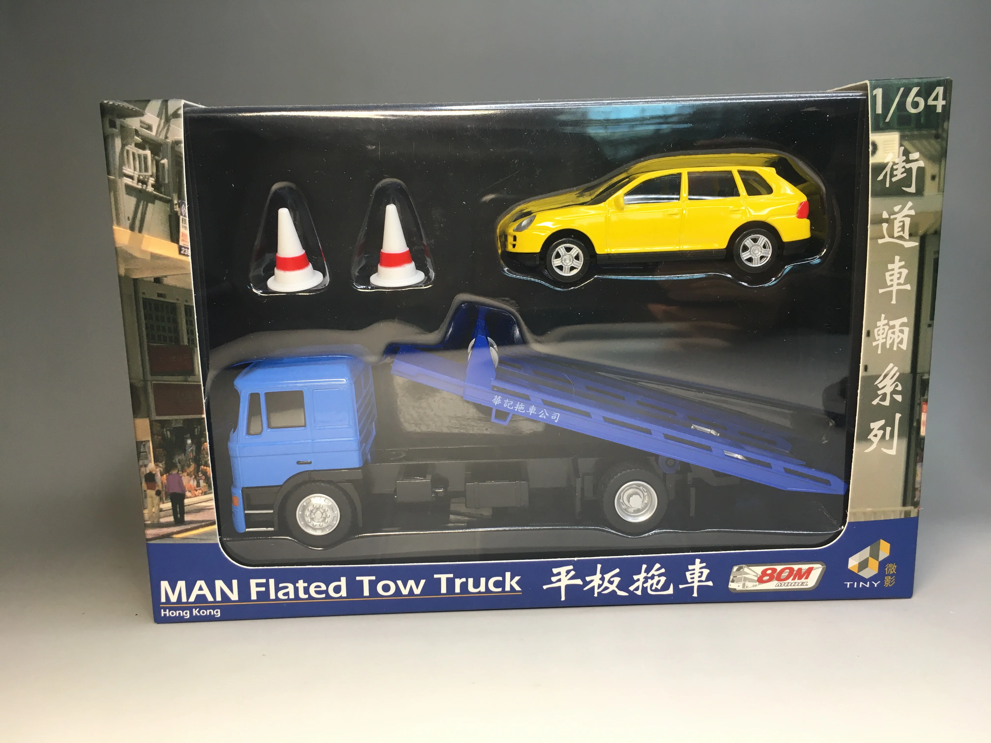 

80m 1:64 Man Flated Tow Truck DieCast Model Truck Collection Limited Edition