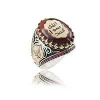 new hot sale amber 925 sterling silver ring islamic seal prophet muhammad turkish ottoman statement boho muslim rings for man