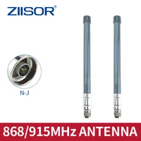 helium hotspot miner antenna lora 915 mhz wifi 868 mhz n male omni outdoor fiberglass waterproof lorawan 915mhz antena 868mhz