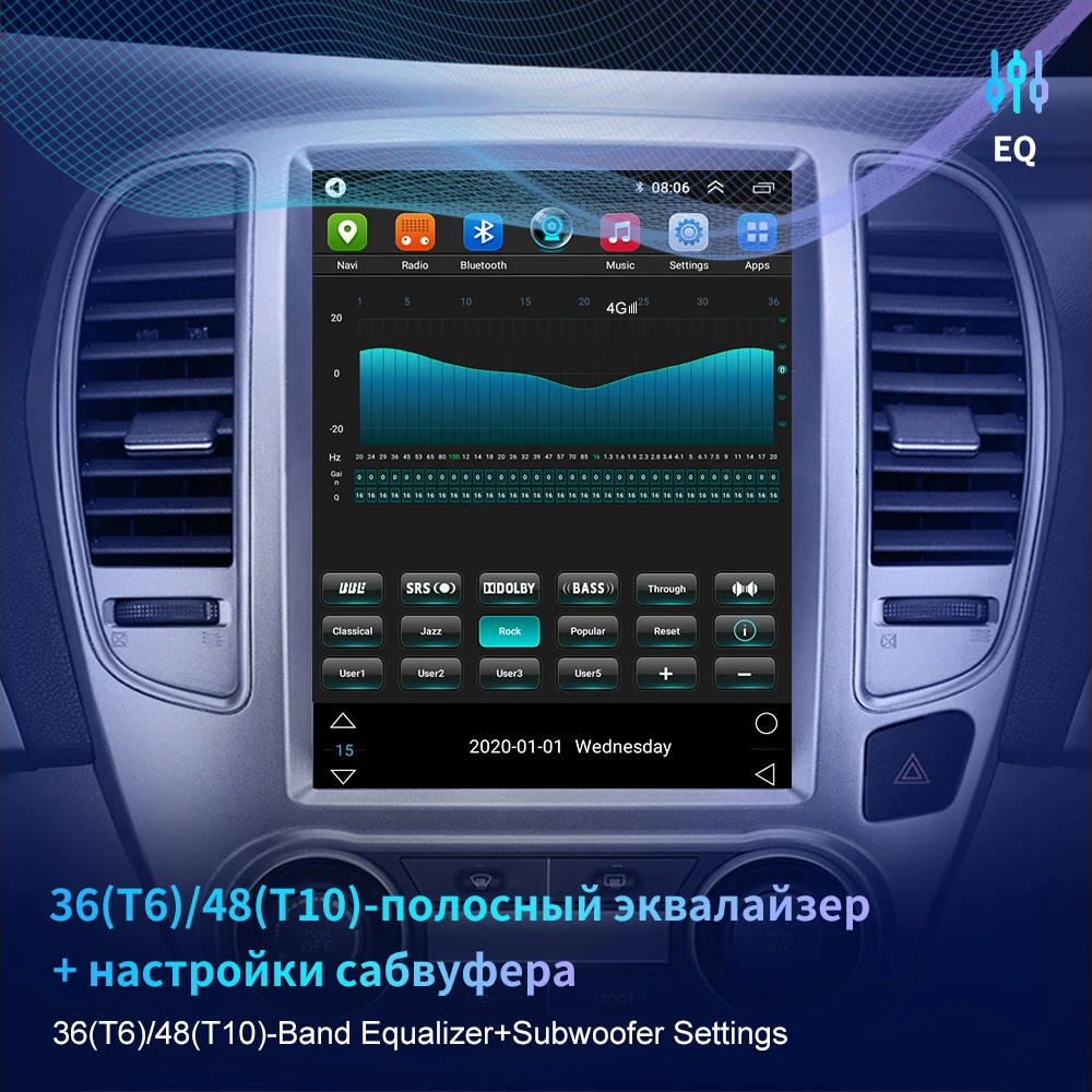 EKIY T6 для Hyundai Azera 2011-2012 автомобильный Радио Android 2Din мультимедийный плеер авторадио