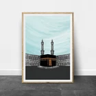Кабач иллюстрация печать четырехъярусные стихи мусульманская настенная Картина на холсте традиционный художественный постер Декор для гостиной
