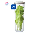 Вакуумный контейнер КВХ-96-310 системы ВАКС объемом 1,7л.