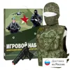 Изображение товара 0