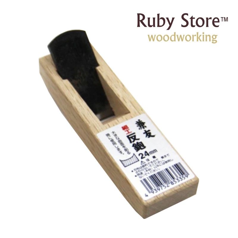 

Japanese Compass Plane, Tsunesaburo Soridai Kanna, Kana, Made in Japan