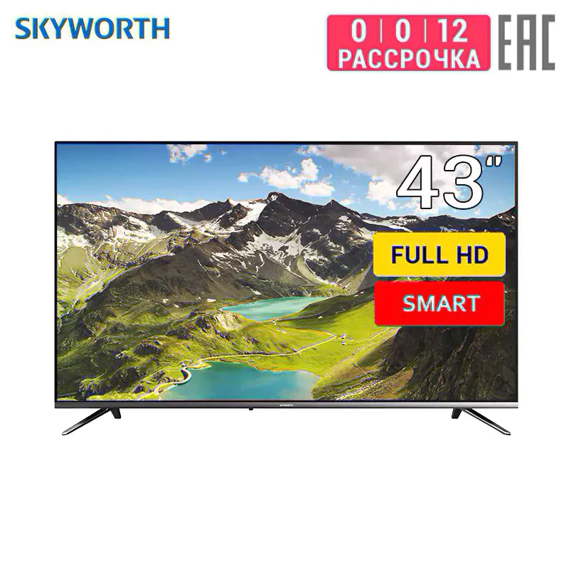 Телевизор 43&quot Skyworth 43E20S FullHD Smart TV|Телевизоры| |