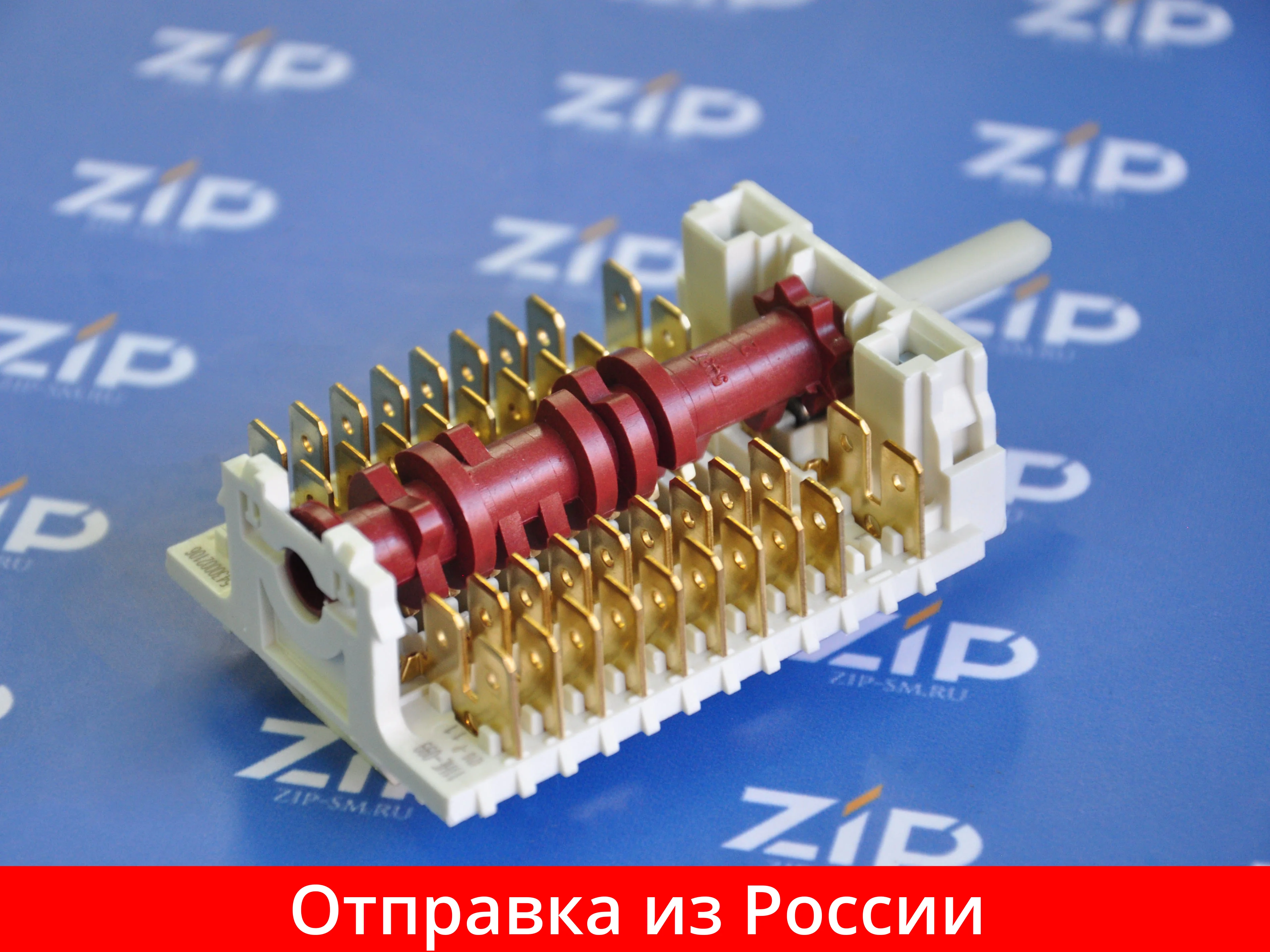 Mode switch oven cookers Bosch (dreefs 11he099 8 positions stock 23mm) cok300bo |