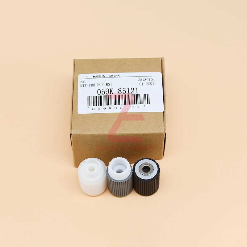 

059K85120 (059K85121) Doc Feeder (SPDH) Roller Kit / Tire for Xerox WorkCentre 5845 5855 5865 5875 5890 5945i 5955i 5945 5955