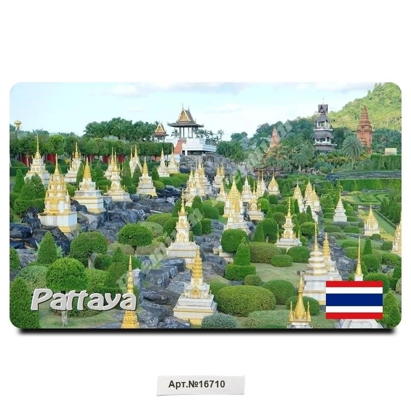 Паттайя Тайланд Сувенирный подарочный магнит