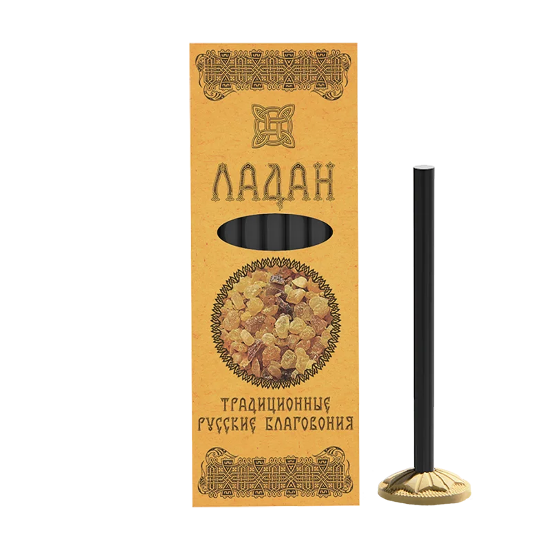 Традиционные русские благовония Ладан|Благовония и курильницы| |