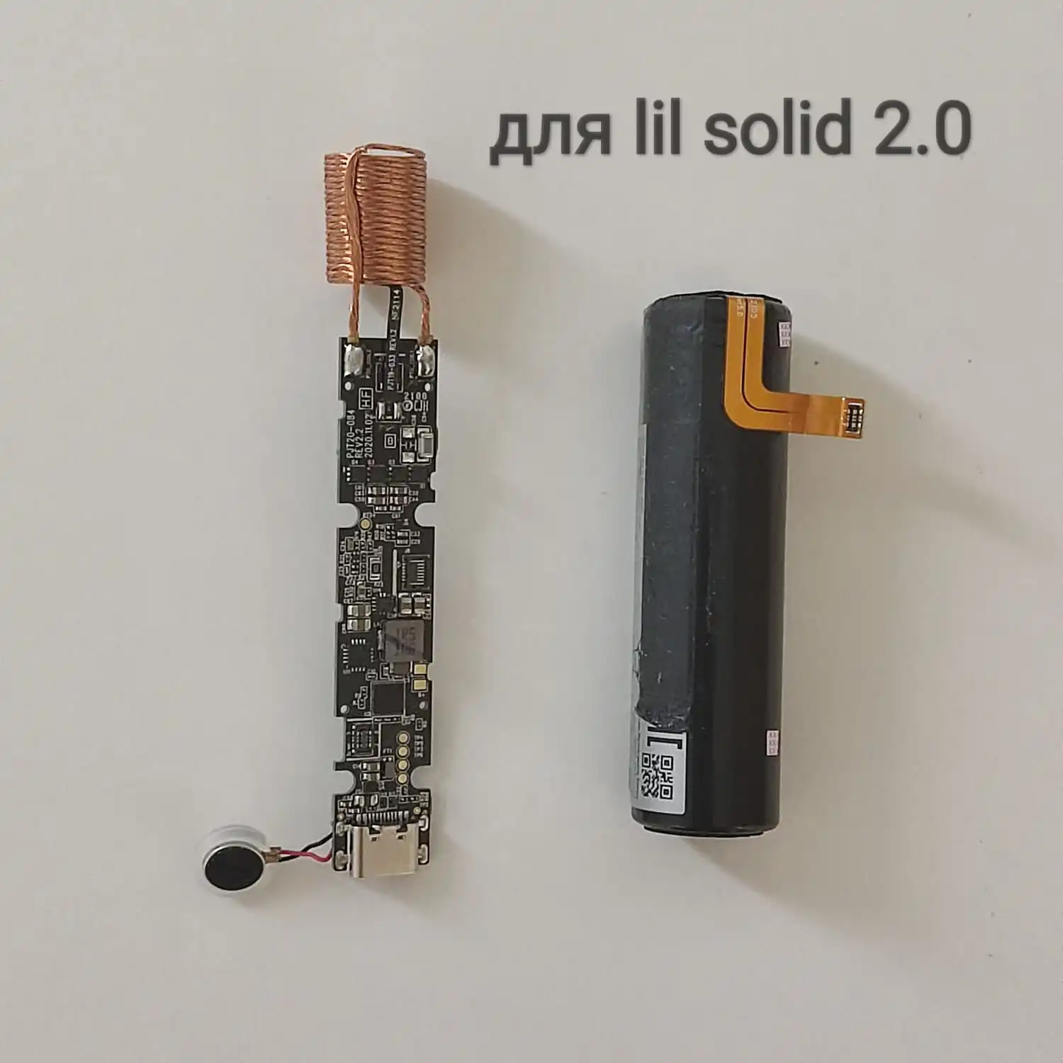 Системная материнская плата для lil solid 2.0 аккумулятор ориг. снятые с б.у |