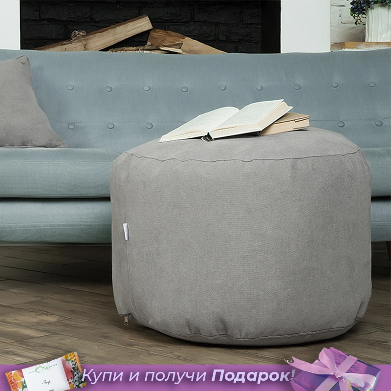 Орлеан пуф большой Delicatex серый|Кресла-пуфы| |