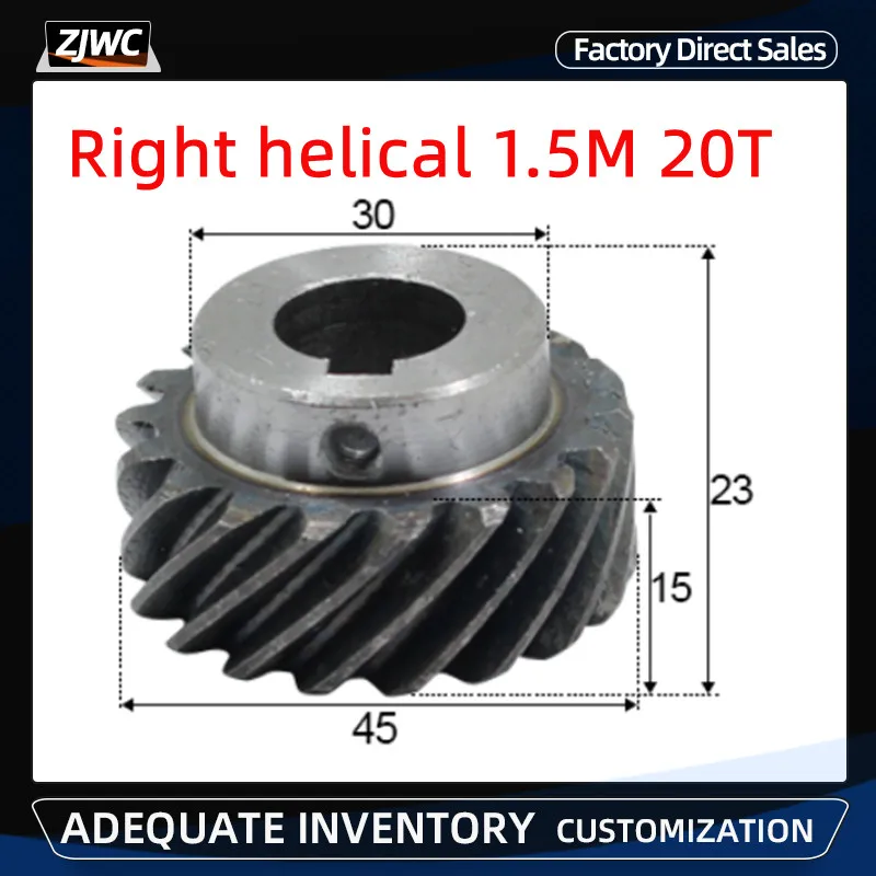 

1pc Right Helical gear 1.5M 20T 1.5 Mod 20 teeth inner hole 8mm 10mm 12mm 14mm 15mm and Pinion Gear for Machinery Parts